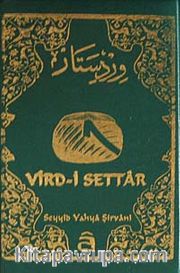 Vird-i Settar