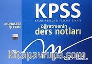 2012 KPSS Öğretmenin Ders Notları  <br /> Muhasebe İşletme