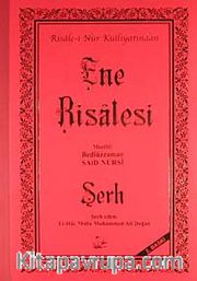 Ene Risalesinin şerhi