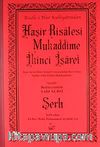 Haşir Risalesi Mukaddime İkinci İşaret