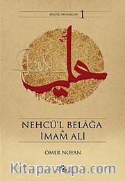 Nehcü'l Belağa İmam Ali