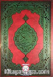 Kur'an-ı Kerim / Fihristli - Bilgisayar Hatlı - Rahle Boy - Mühürlü