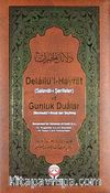 Delailü'l-Hayrat ve Günlük Dualar (Cep Boy)
