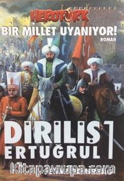 Diriliş Ertuğrul 1