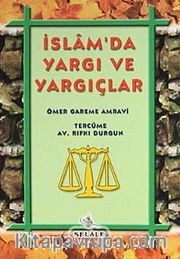 İslam'da Yargı ve Yargıçlar