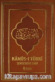 Kamus-ı Türki (Yeni Dizgi)