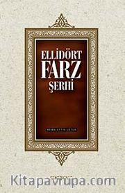 Ellidört Farz Şerhi