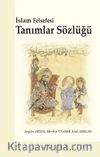 İslam Felsefesi Tanımlar Sözlüğü