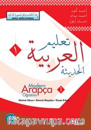 Modern Arapça Öğretimi 1