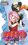 Naruto 30