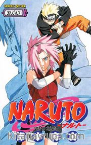 Naruto 30