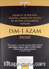 İsm-i Azam Duası