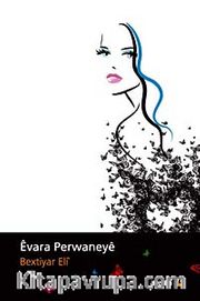 Evara Perwaneye