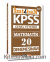 2017 KPSS İmtihan Genel Yetenek Matematik 20 Deneme Sınavı