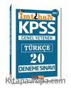 2017 KPSS İmtihan Genel Yetenek Türkçe 20 Deneme Sınavı