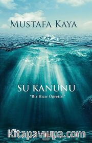 Su Kanunu