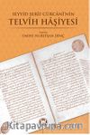Seyyid Şerif Cürcani'nin Telvih Haşiyesi