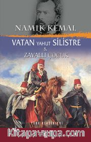 Vatan Yahut Silistre