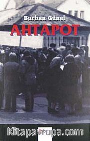 Ahtapot
