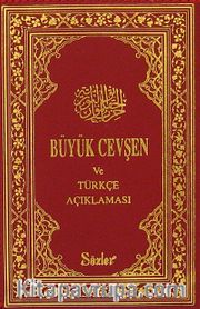 Büyük Cevşen ve Türkçe Açıklaması (Cep boy- Plastik Kapak) (Kod: 01 453)