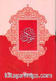 Camiü'l-Kebir