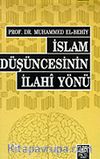 İslam Düşüncesinin İlahi Yönü