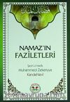 Namaz'ın Faziletleri