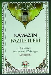 Namaz'ın Faziletleri
