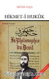 Hikmet-i Hukuk (Hukuk Felsefesi)