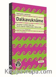 Dalkavukname