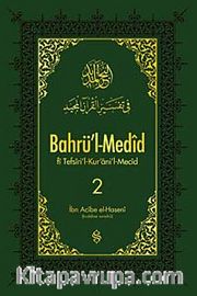 Bahrü'l-Medid (2. Cilt)