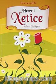 Hezreti Xetice