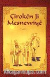 Çiroken Ji Mesnewiye