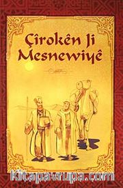 Çiroken Ji Mesnewiye