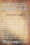 Arapçada Kavram Oluşturma Yolları