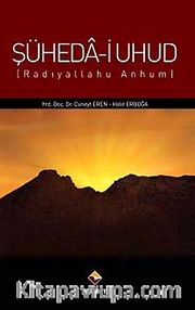 Şüheda-i Uhud (r.a.)