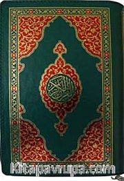 Kur'an-ı Kerim Bilgisayar Hatlı-Yaldızlı-4 Renk / Fermuarlı Kur'an-ı Kerim (Cep boy)