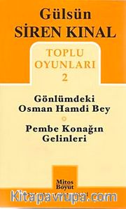 Toplu Oyunları 2 / Gönlümdeki Osman Hamdi Bey - Pembe Konağın Gelinleri
