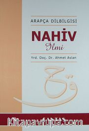 Arapça Dilbilgisi Nahiv İlmi