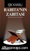 Rabıta'nın Zabıtası & AKP Kadrolarının Özgeçmişi