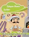 İşleyen Demir Işıldar