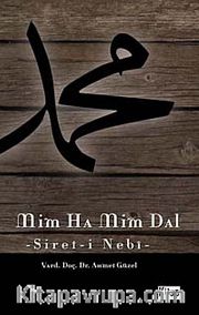 Mim Ha Mim Dal