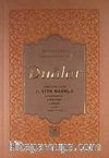 Mahmud Efendi Hazretlerinden Dualar (Karton Kapak)