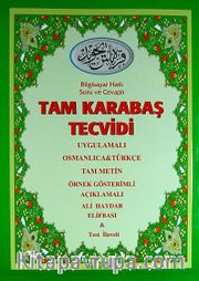 Tam Karabaş Tecvidi - Bilgisayar Hatlı Soru ve Cevaplı