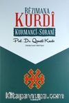 Rezimana Kurdi & Kurmanci-Sorani