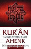 Tenasup İlmi Açısından Kur'an Surelerindeki Eşsiz Ahenk