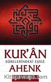 Tenasup İlmi Açısından Kur'an Surelerindeki Eşsiz Ahenk