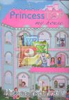 Princess Top My House (Pembe)