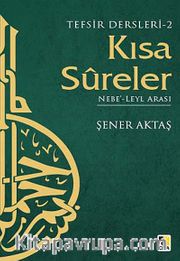 Kısa Sureler / Nebe-Leyl Arası -2