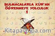 Bulmacalarla Kur'an Öğrenmeye Yolculuk-1